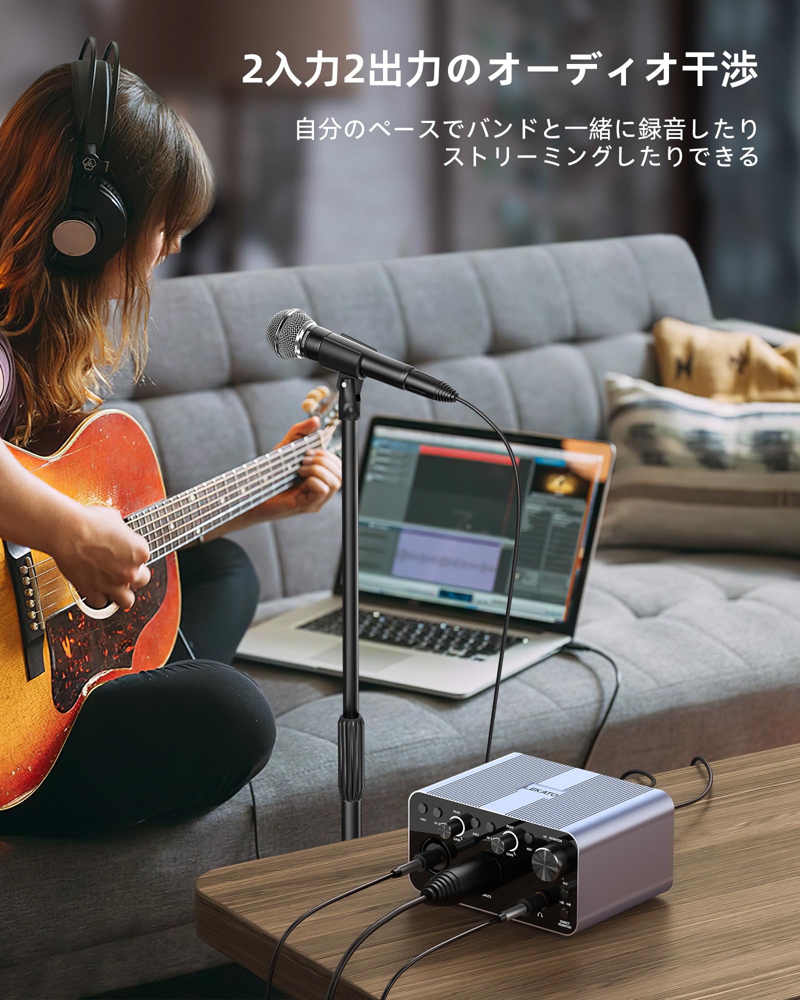 Amazon.co.jp: 2i2 USBオーディオインターフェイス LEKATO XLR